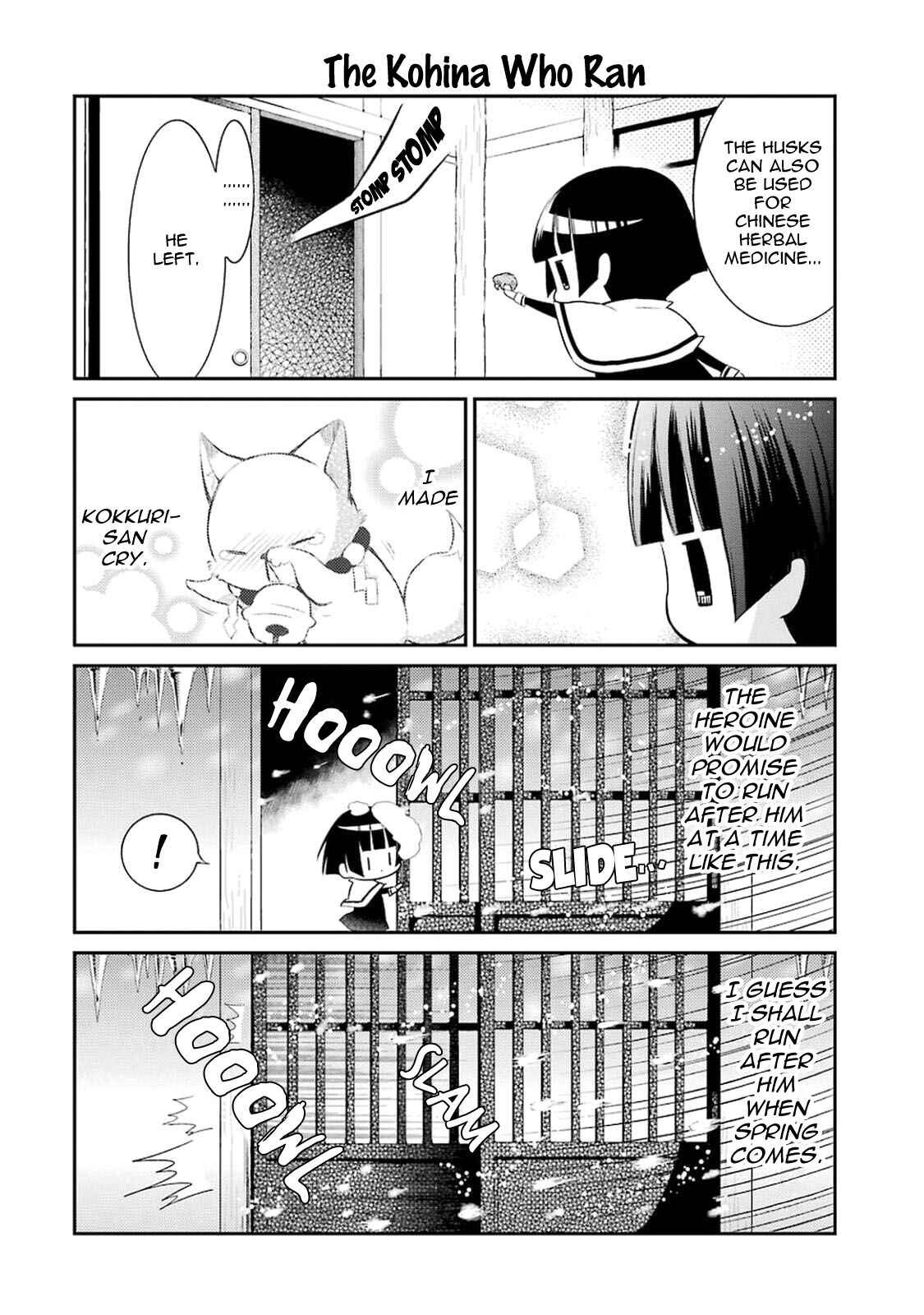 Page 12 Chapter 15 Gugure! Kokkuri-san
