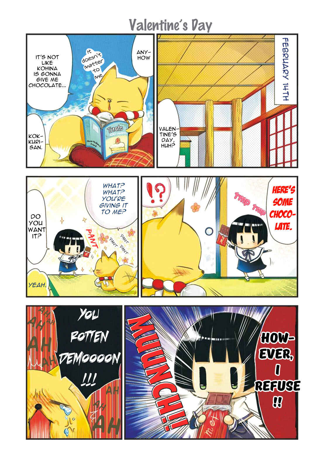Page 2 Chapter 15 Gugure! Kokkuri-san