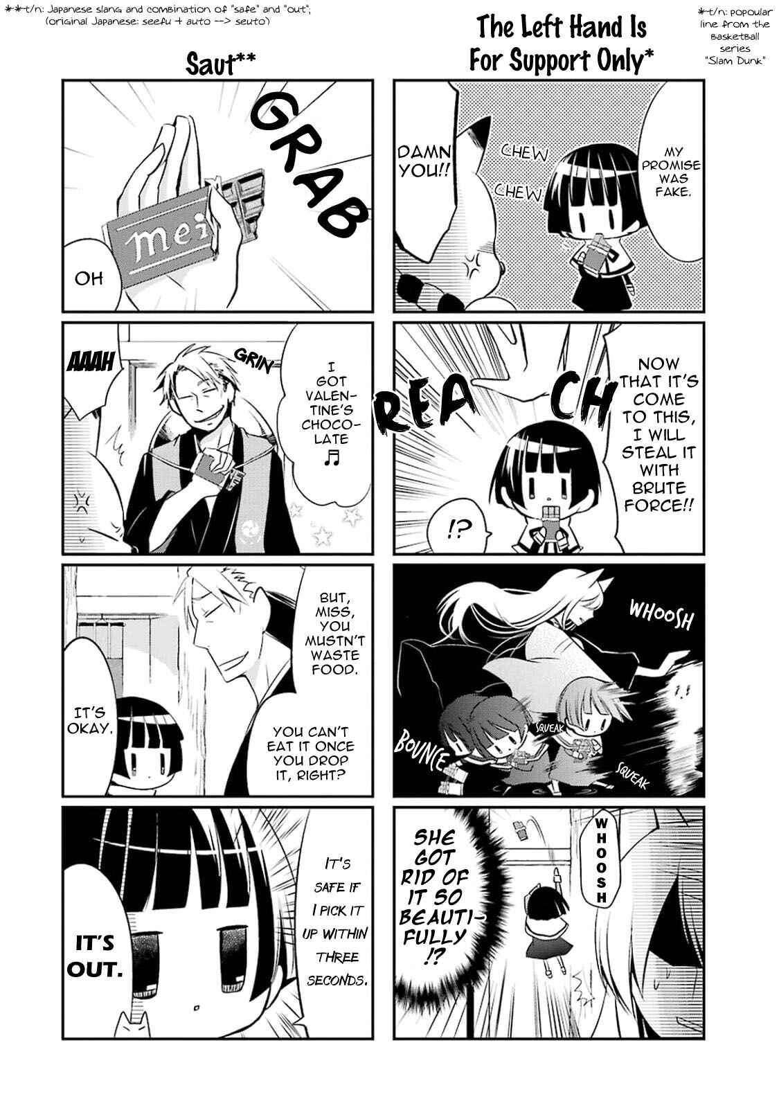 Page 4 Chapter 15 Gugure! Kokkuri-san