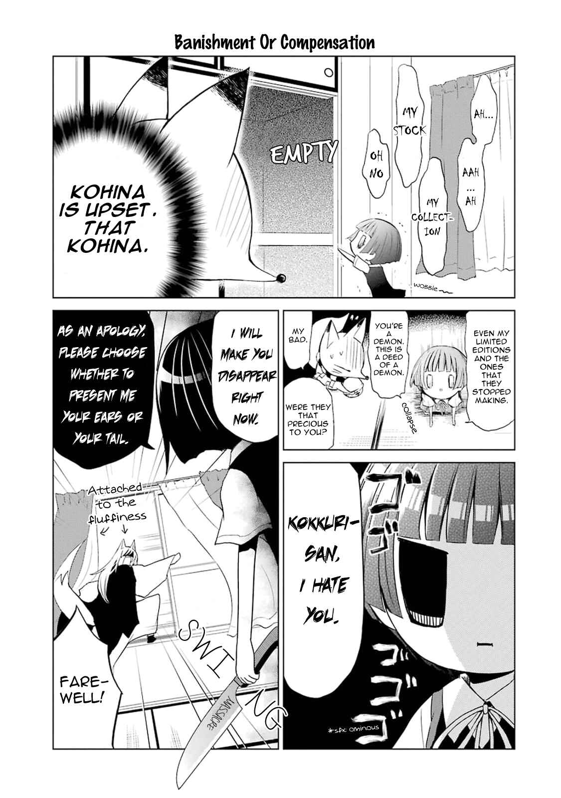 Page 11 Chapter 0.8 Gugure! Kokkuri-san