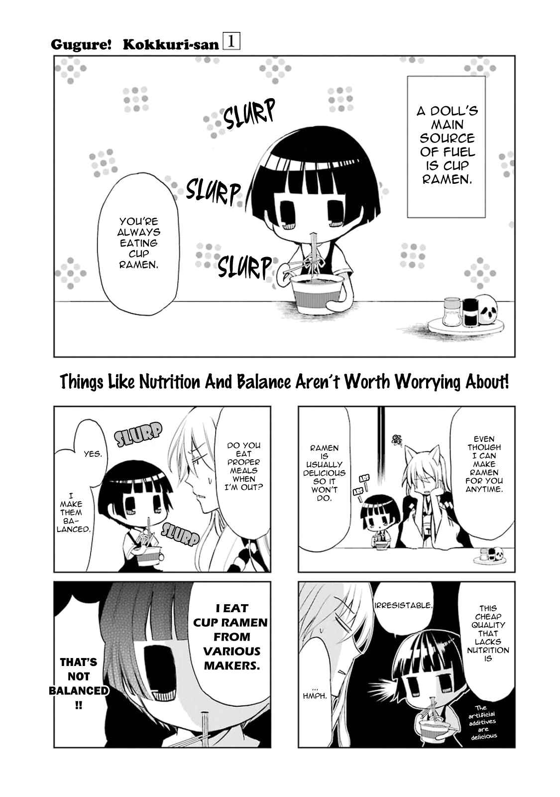 Page 9 Chapter 0.8 Gugure! Kokkuri-san