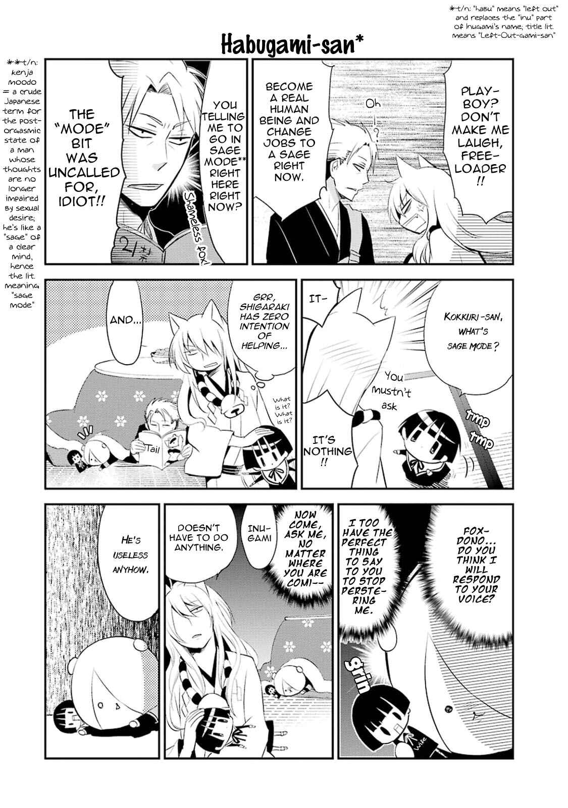 Page 10 Chapter 13 Gugure! Kokkuri-san