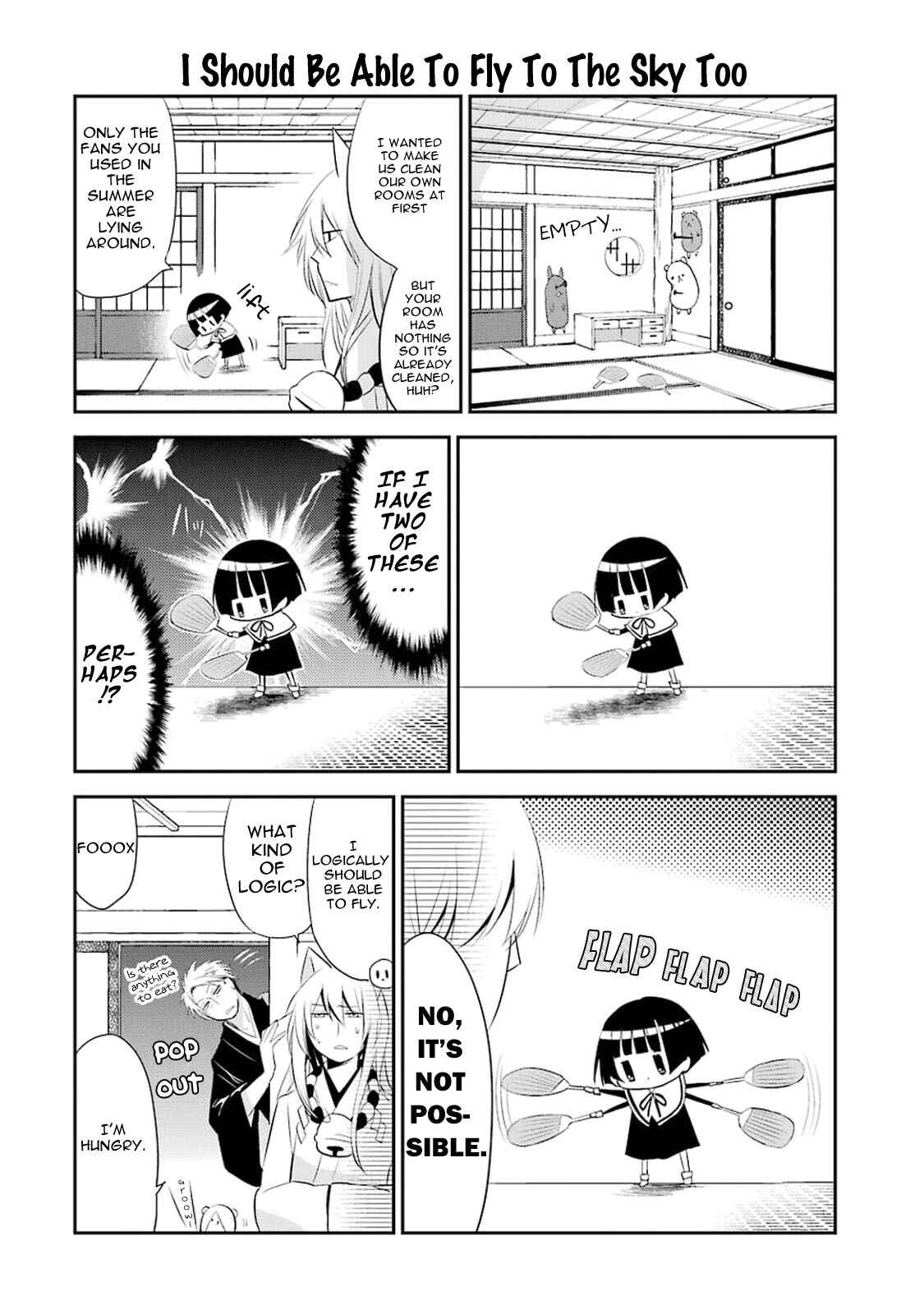 Page 12 Chapter 13 Gugure! Kokkuri-san