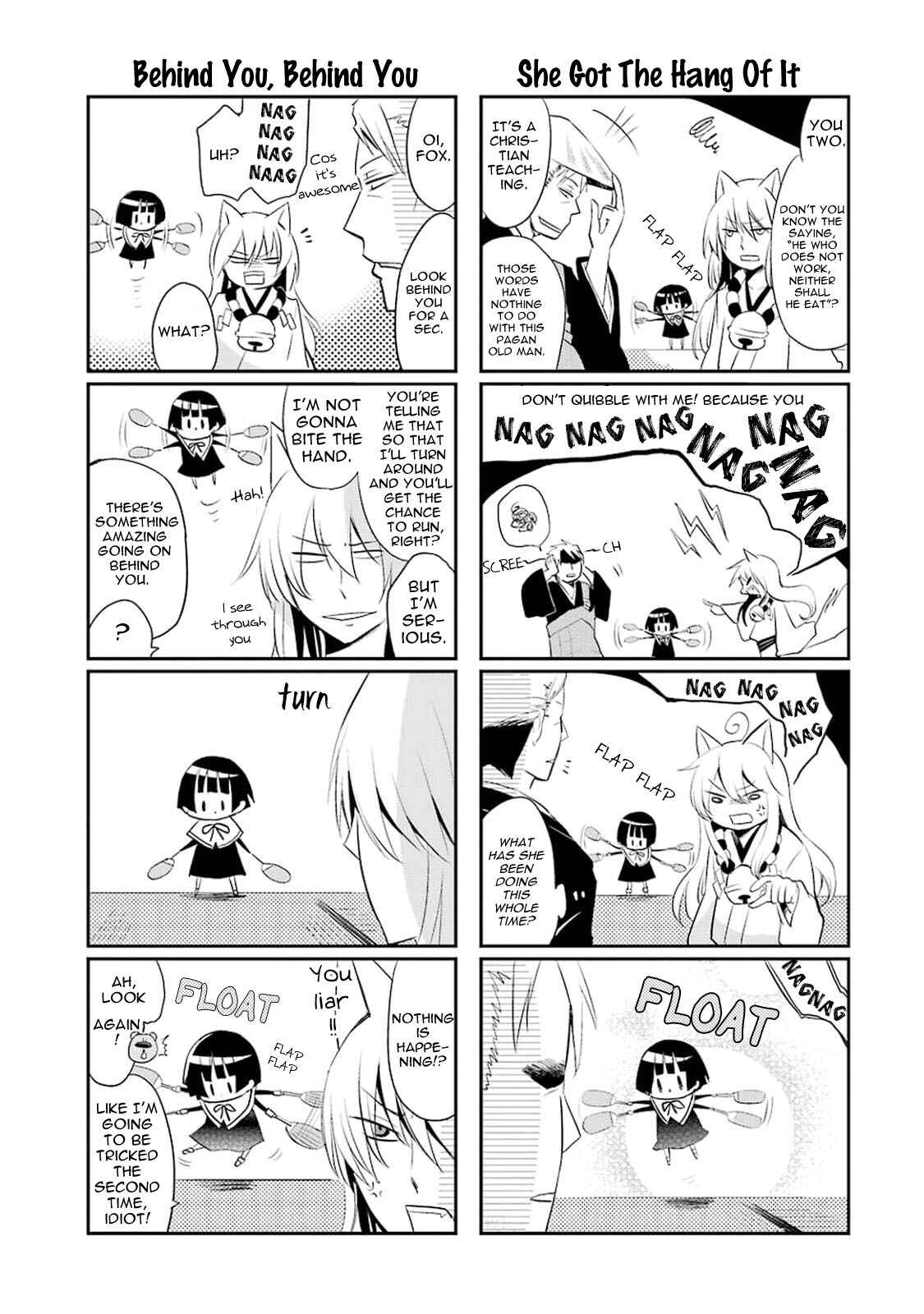 Page 13 Chapter 13 Gugure! Kokkuri-san