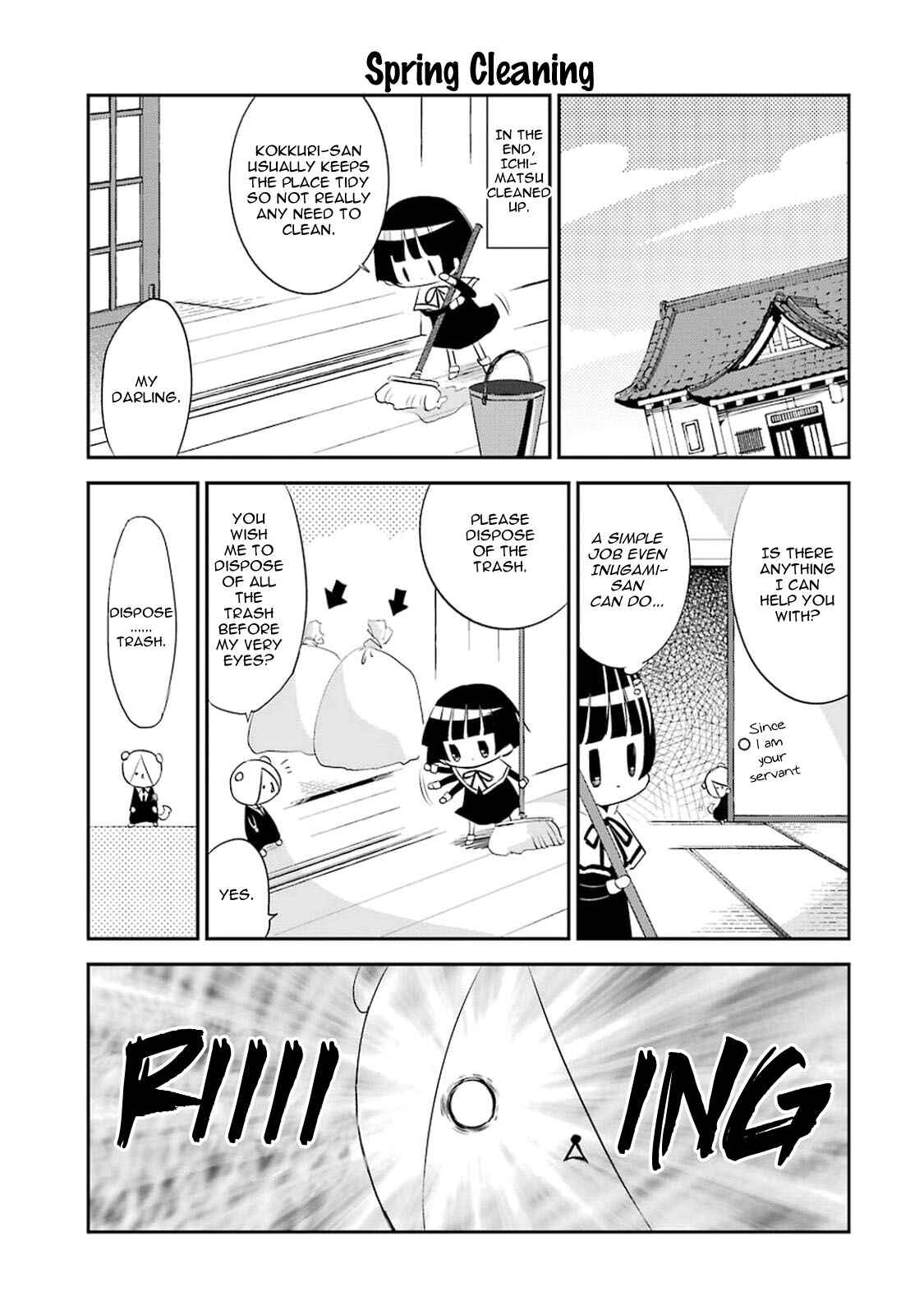 Page 15 Chapter 13 Gugure! Kokkuri-san