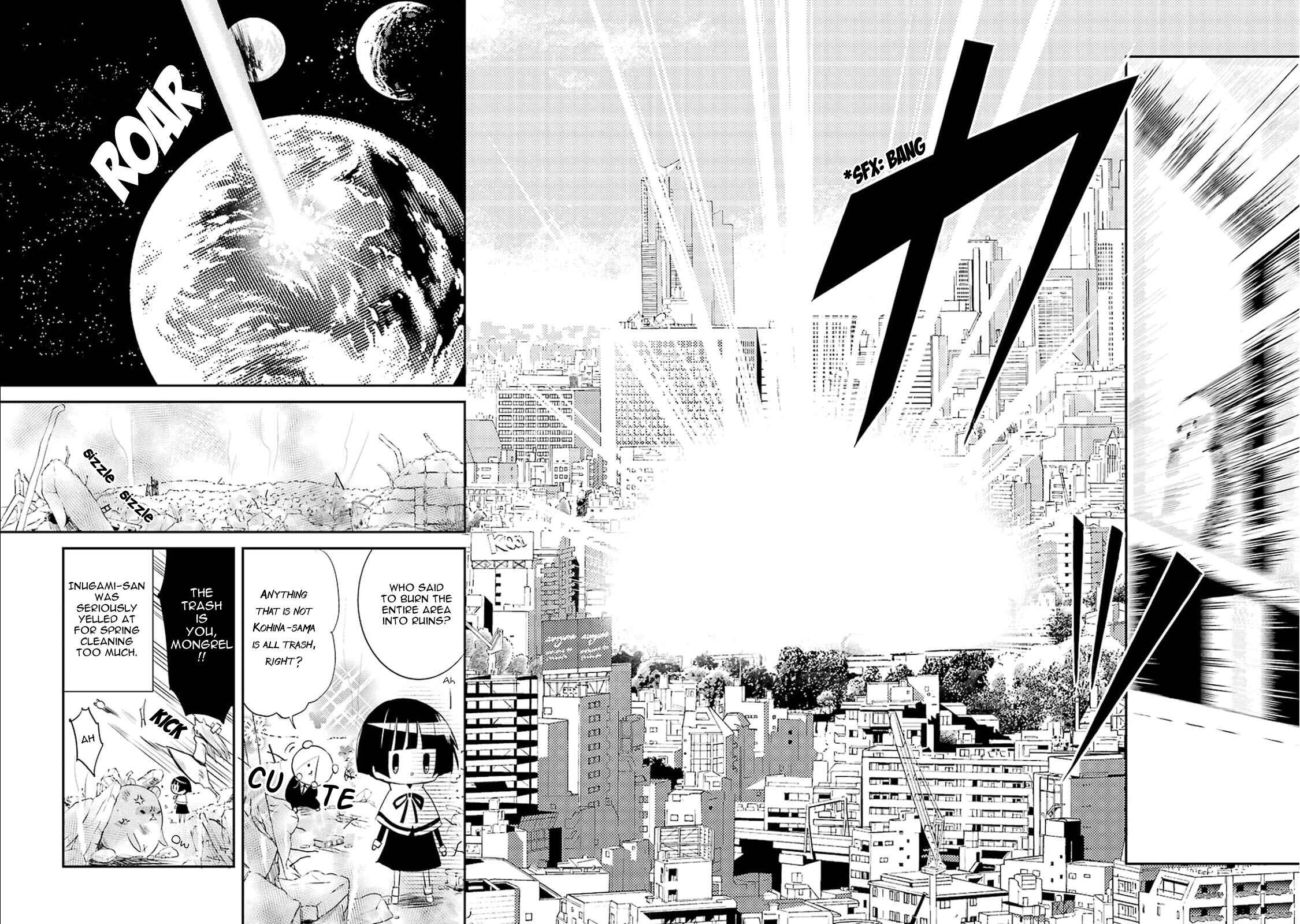Page 16 Chapter 13 Gugure! Kokkuri-san