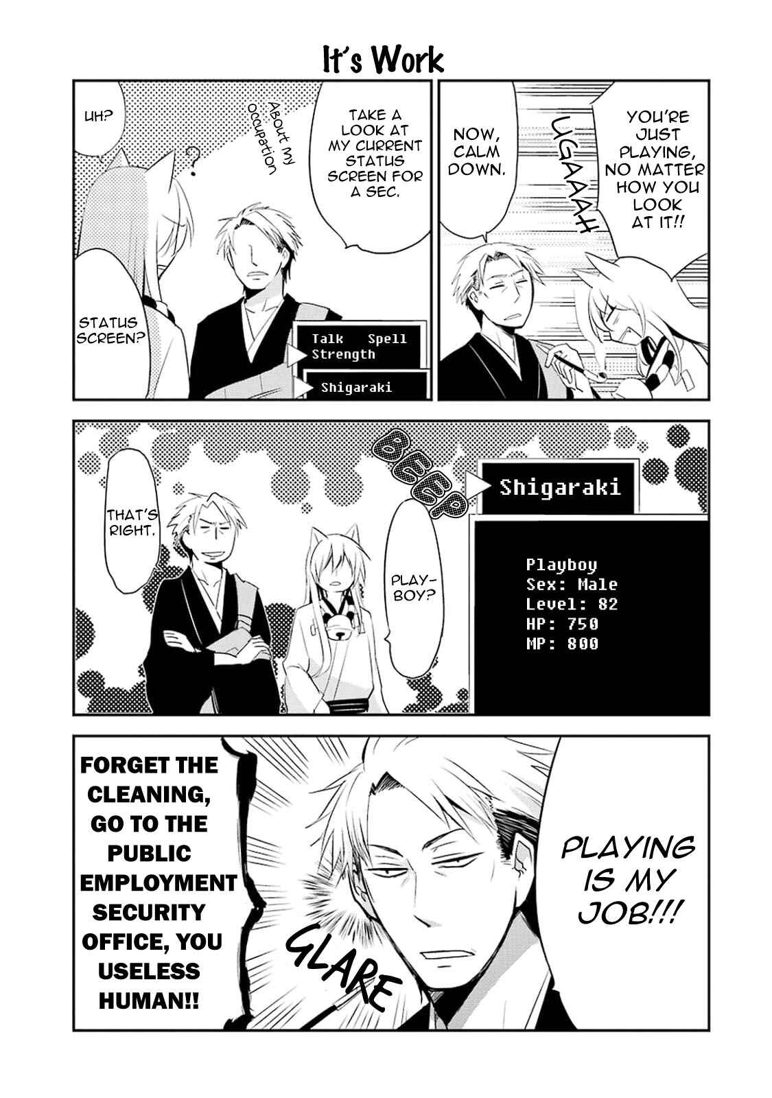 Page 9 Chapter 13 Gugure! Kokkuri-san