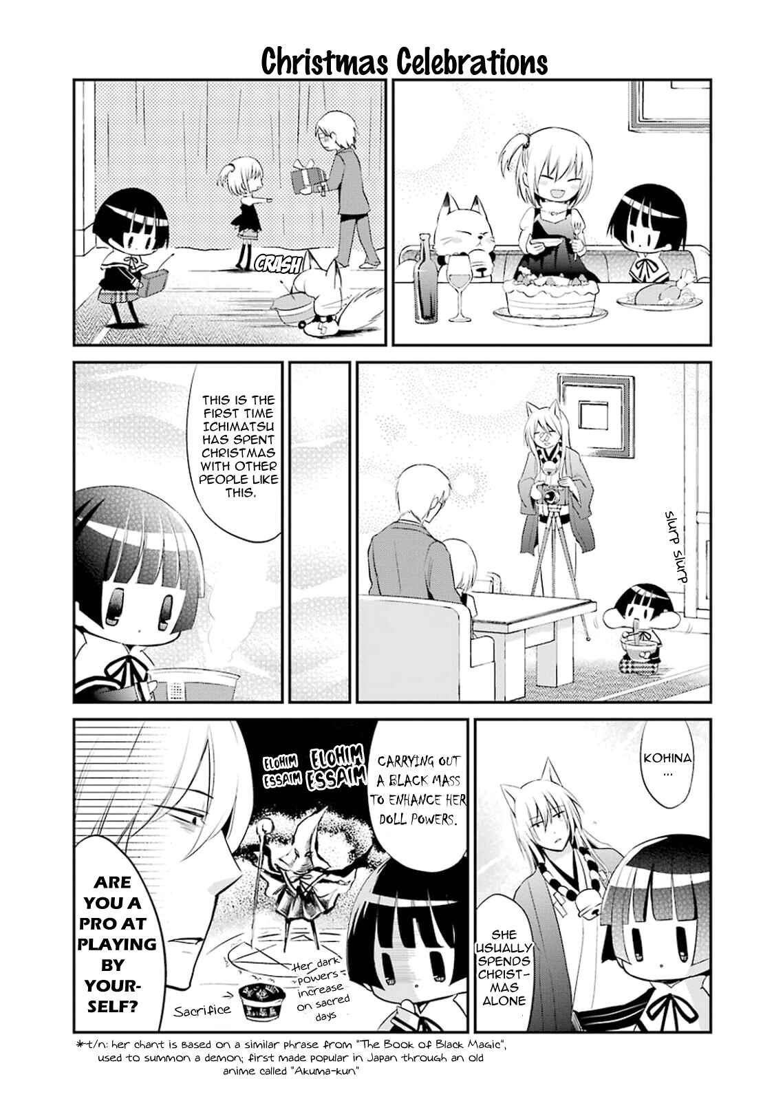 Page 15 Chapter 11 Gugure! Kokkuri-san