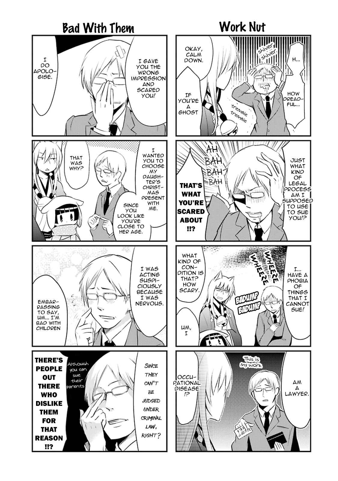 Page 7 Chapter 11 Gugure! Kokkuri-san