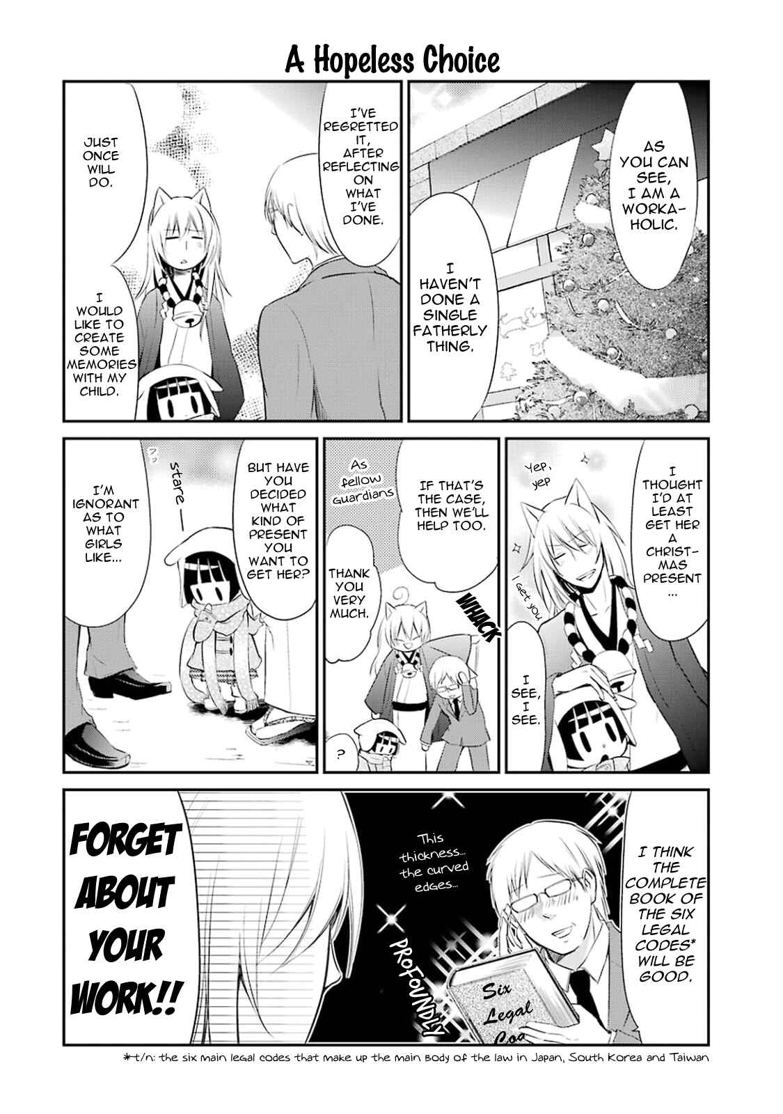 Page 8 Chapter 11 Gugure! Kokkuri-san