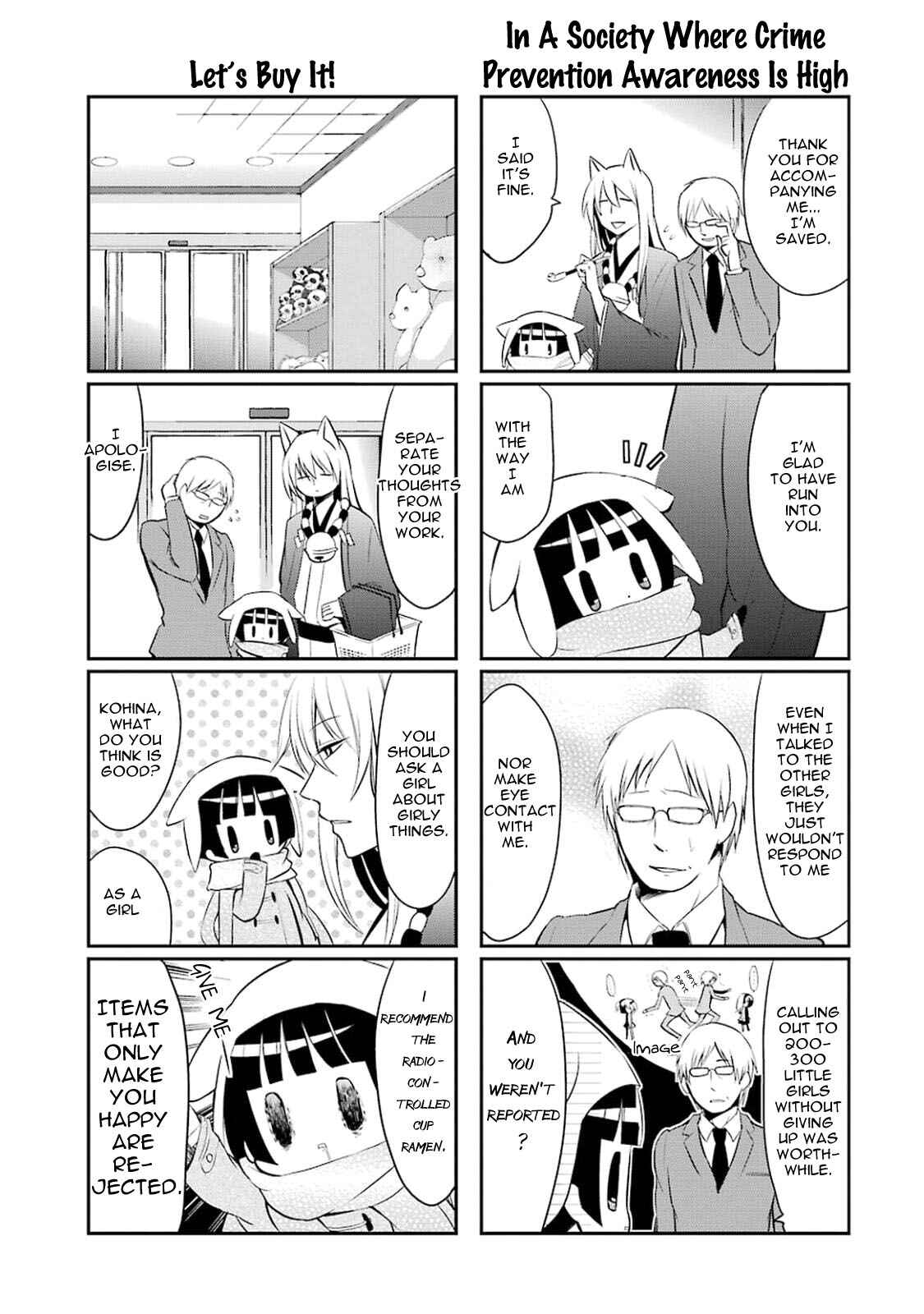 Page 9 Chapter 11 Gugure! Kokkuri-san