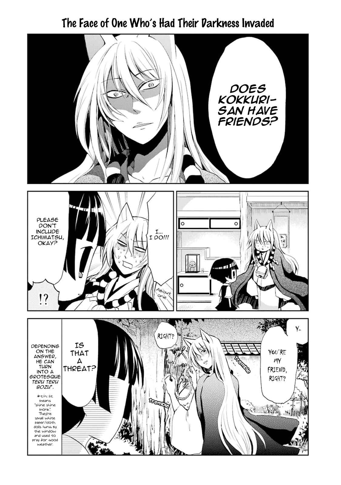 Page 10 Chapter 0.5 Gugure! Kokkuri-san
