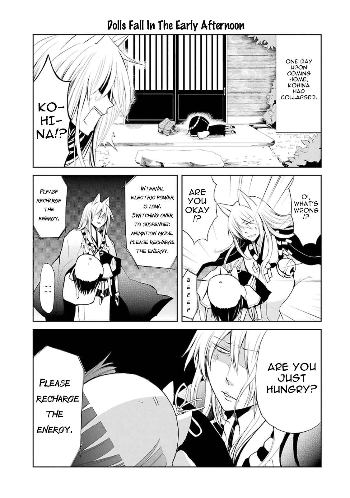 Page 13 Chapter 0.5 Gugure! Kokkuri-san