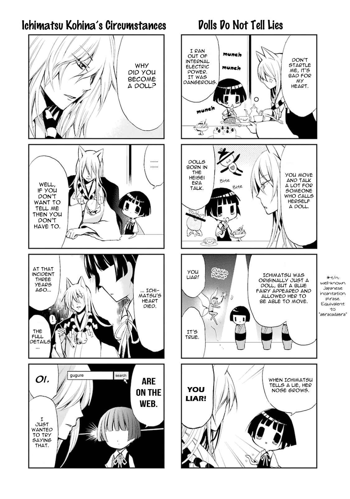 Page 14 Chapter 0.5 Gugure! Kokkuri-san