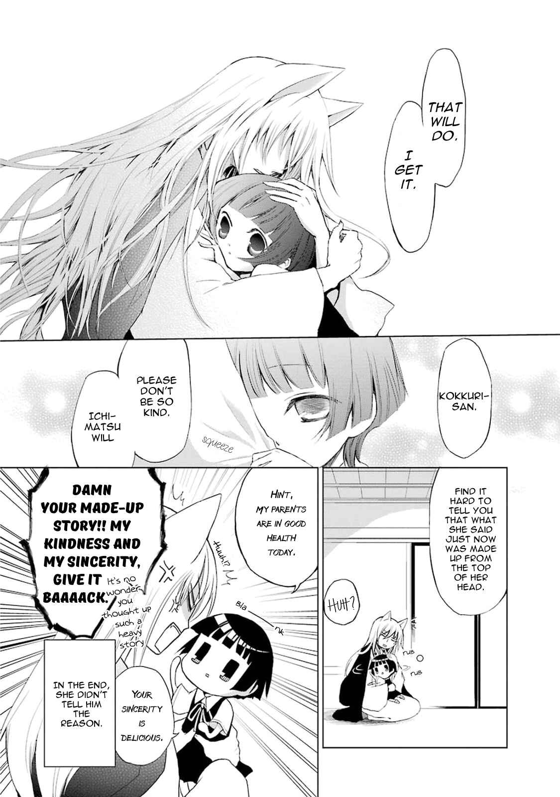 Page 16 Chapter 0.5 Gugure! Kokkuri-san