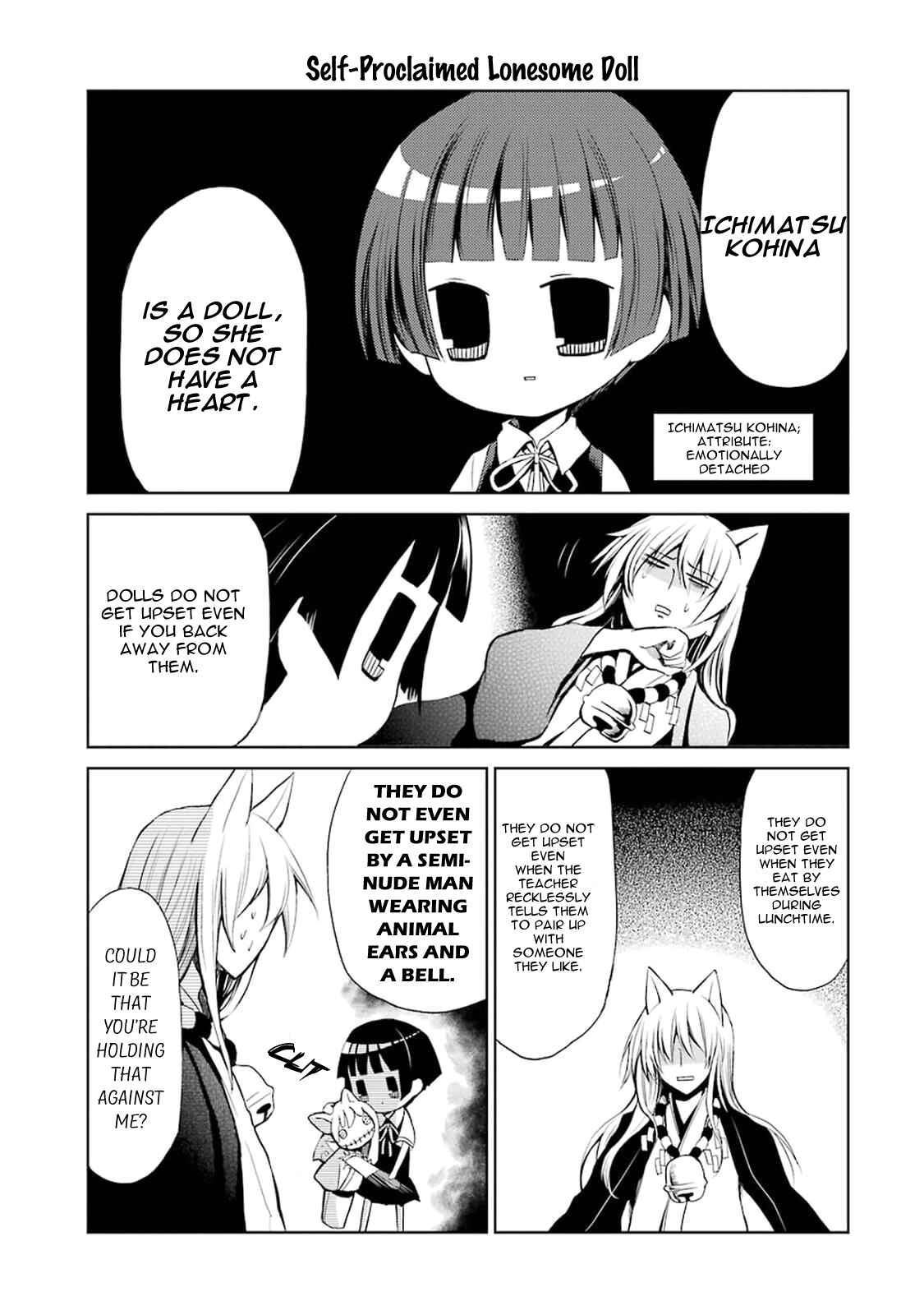 Page 5 Chapter 0.5 Gugure! Kokkuri-san