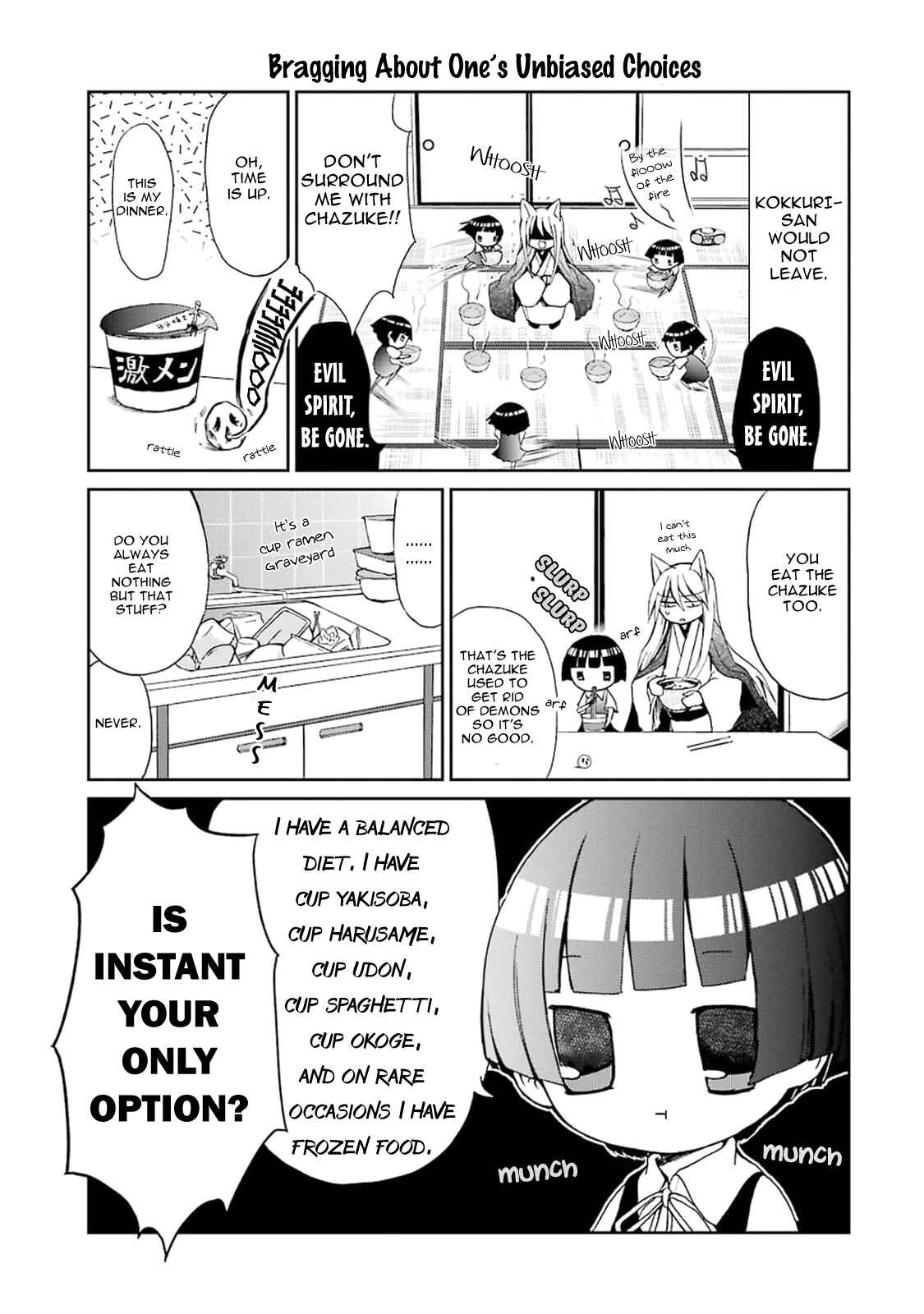 Page 13 Chapter 0 Gugure! Kokkuri-san