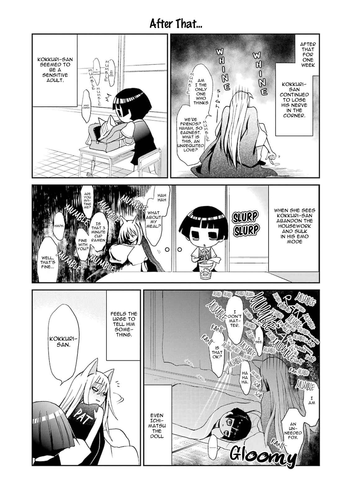 Page 19 Chapter 0 Gugure! Kokkuri-san