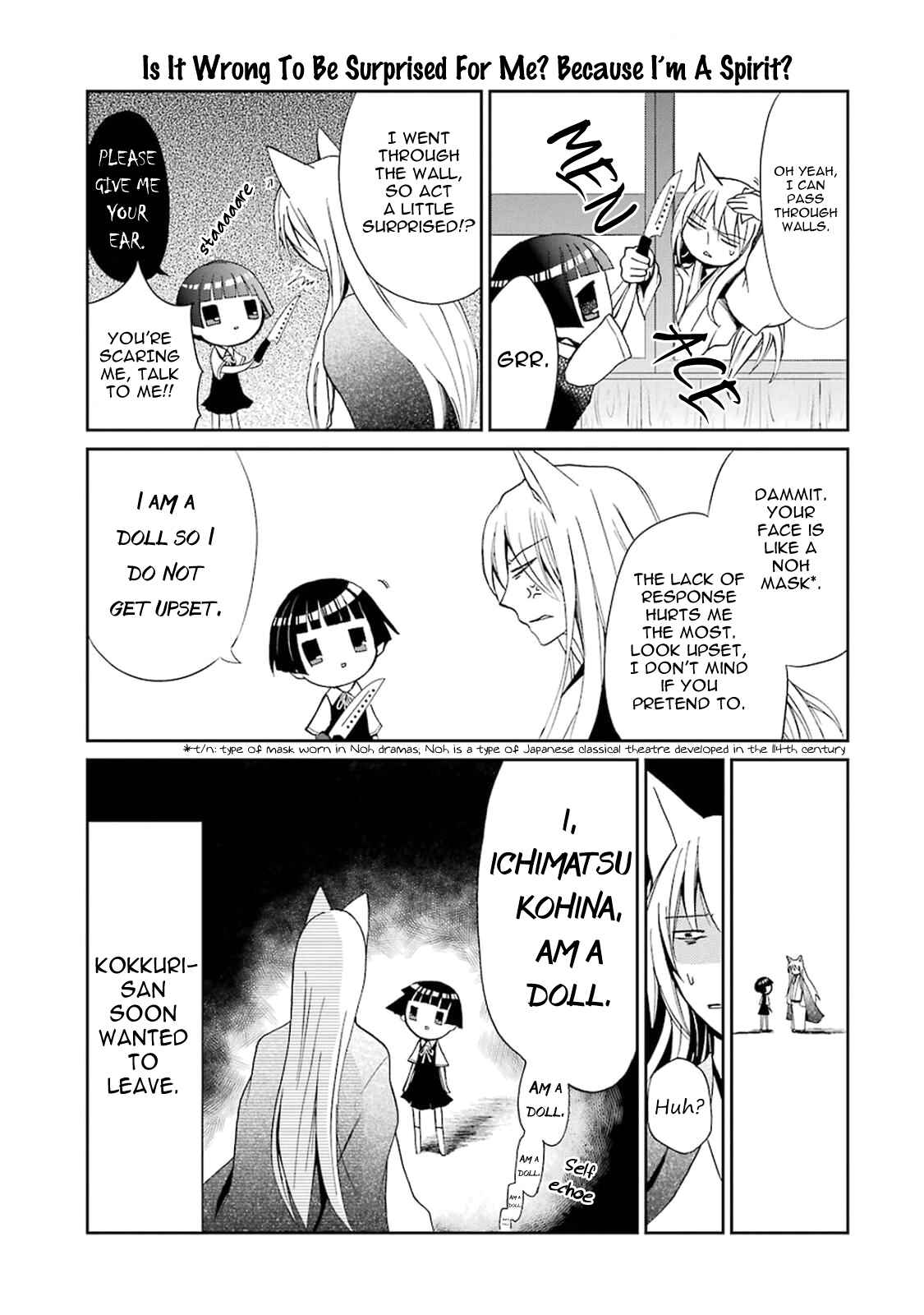 Page 9 Chapter 0 Gugure! Kokkuri-san