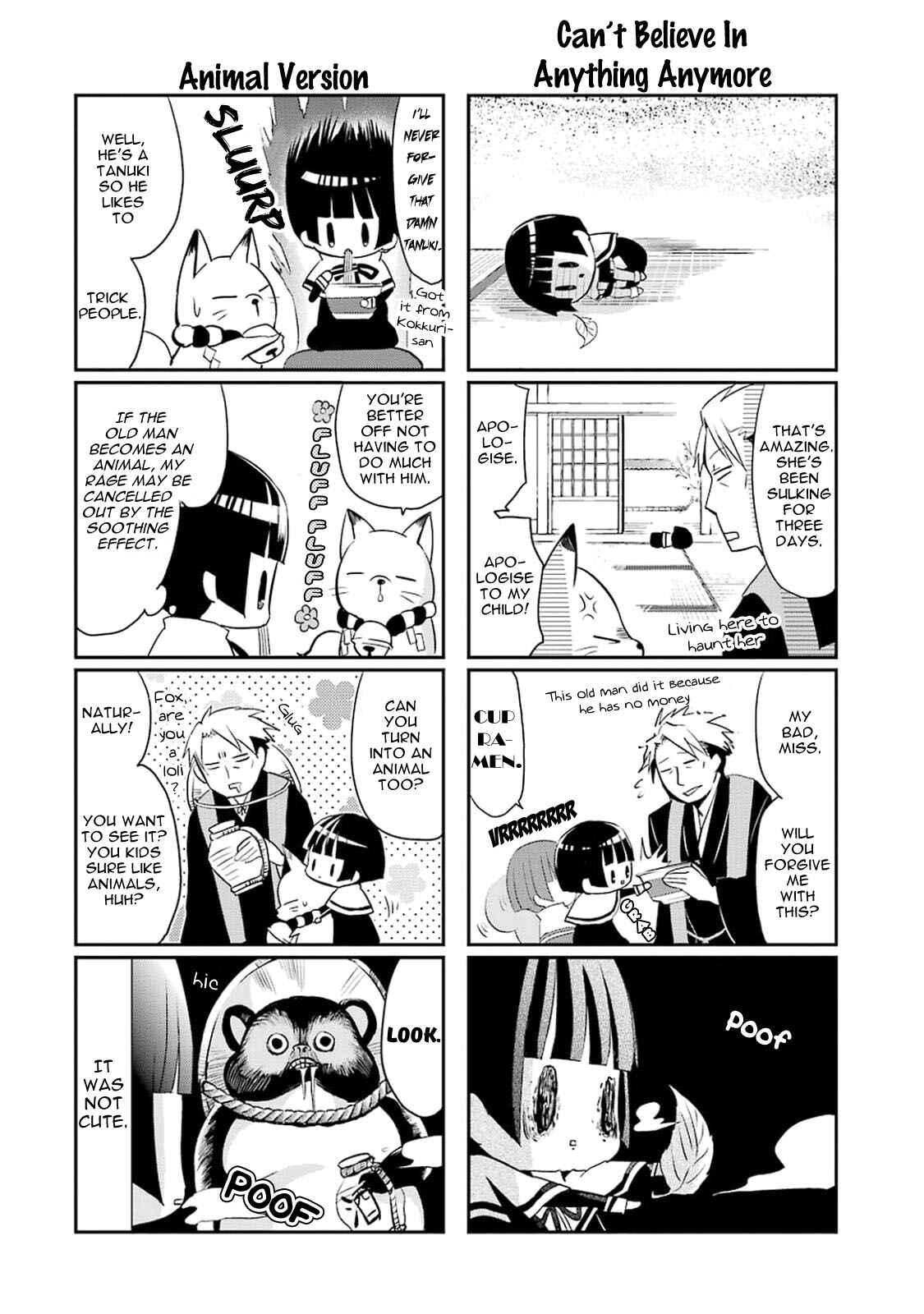 Page 10 Chapter 12 Gugure! Kokkuri-san