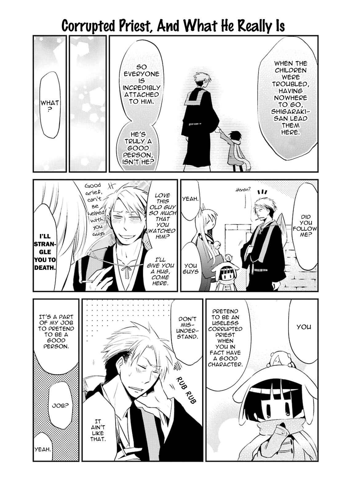 Page 15 Chapter 12 Gugure! Kokkuri-san