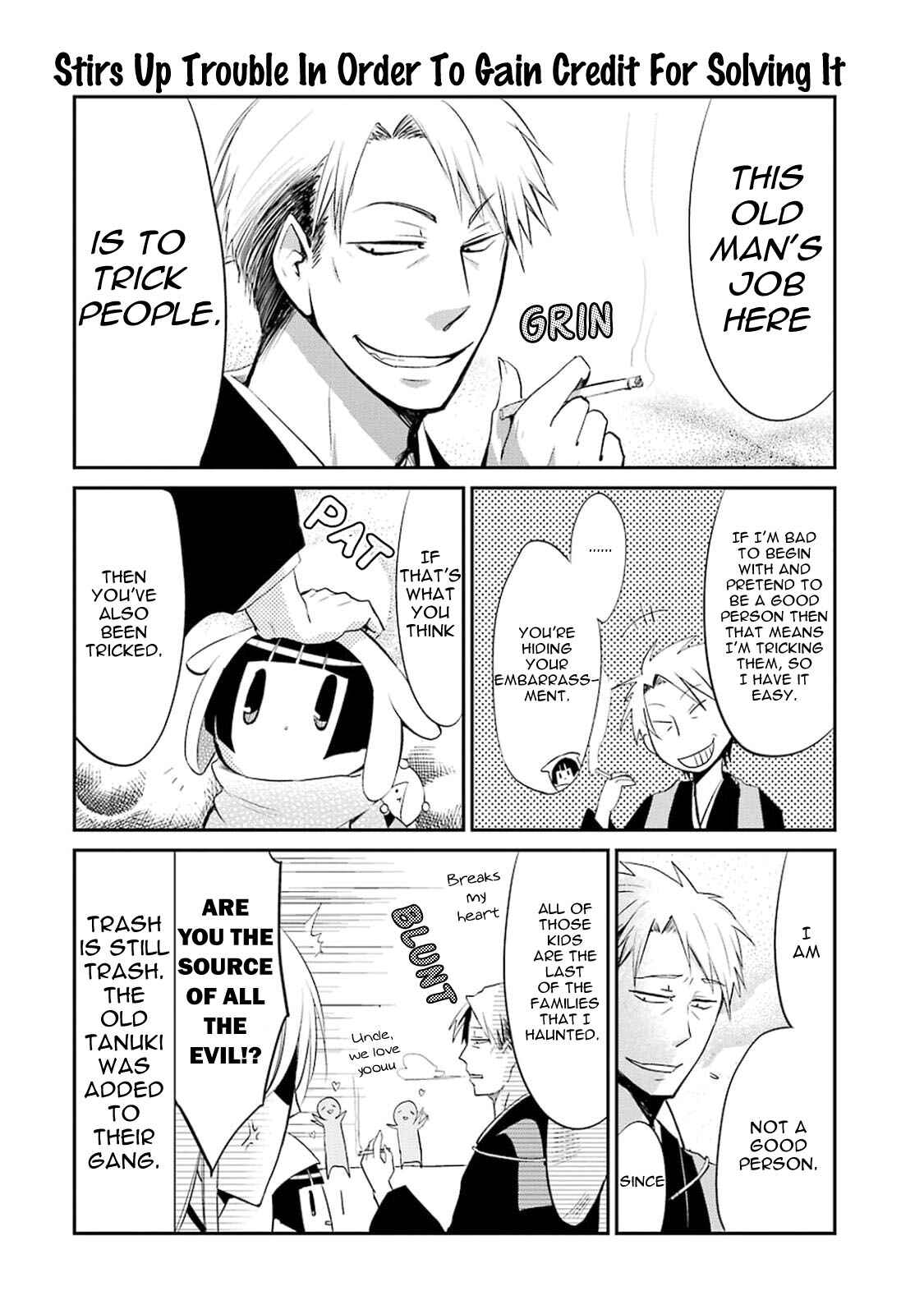 Page 16 Chapter 12 Gugure! Kokkuri-san