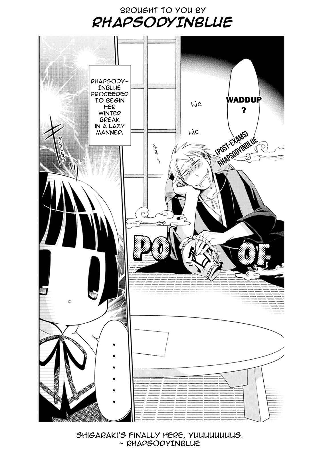 Page 17 Chapter 12 Gugure! Kokkuri-san