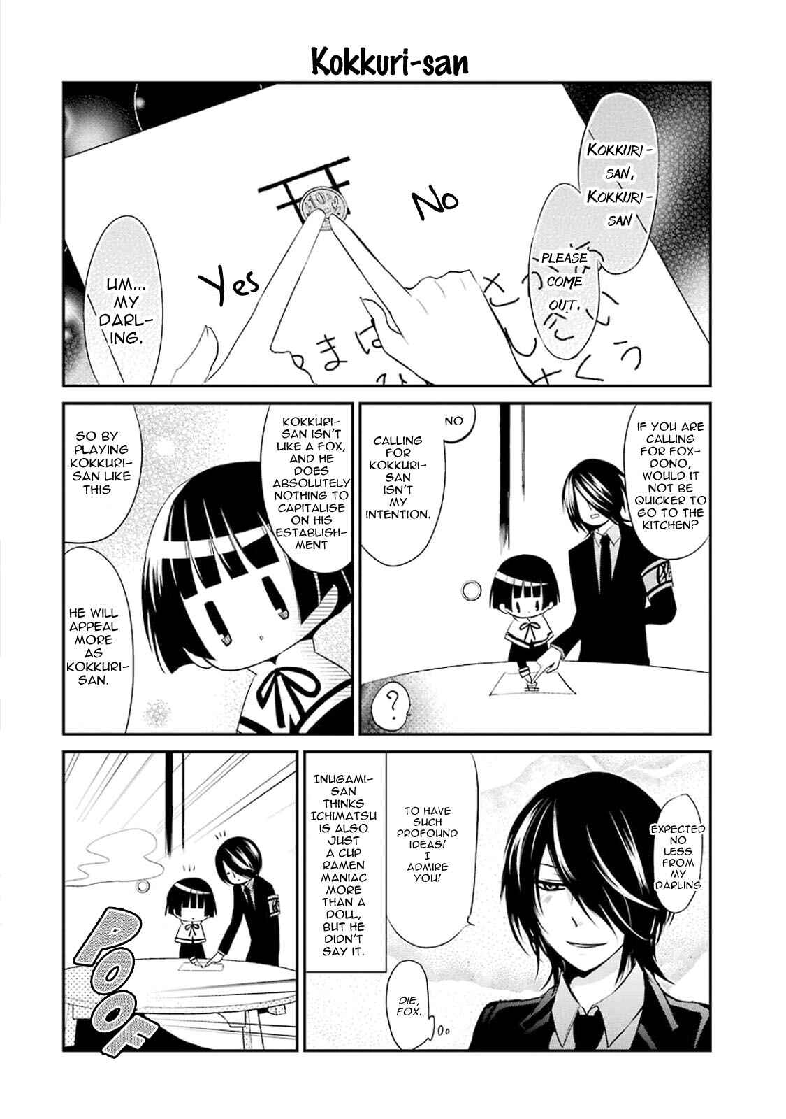 Page 2 Chapter 12 Gugure! Kokkuri-san
