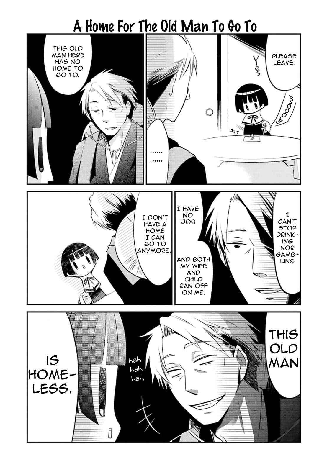 Page 4 Chapter 12 Gugure! Kokkuri-san