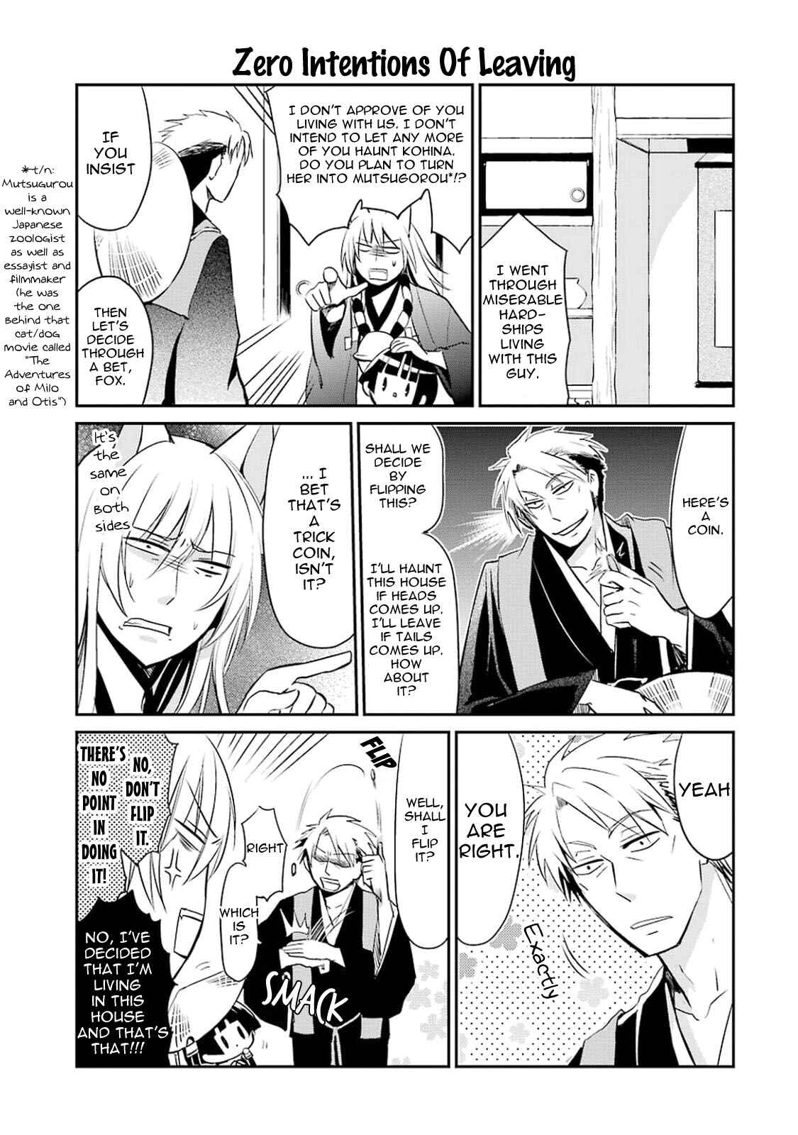 Page 7 Chapter 12 Gugure! Kokkuri-san
