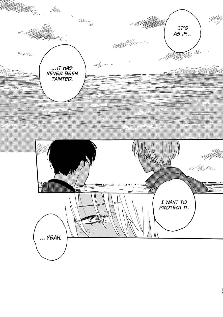 Page 17 Chapter Unknown_0422 Detective Conan - Utsukushii Ao wa Ima mo Koko de Kagayaite Iru (Doujinshi)