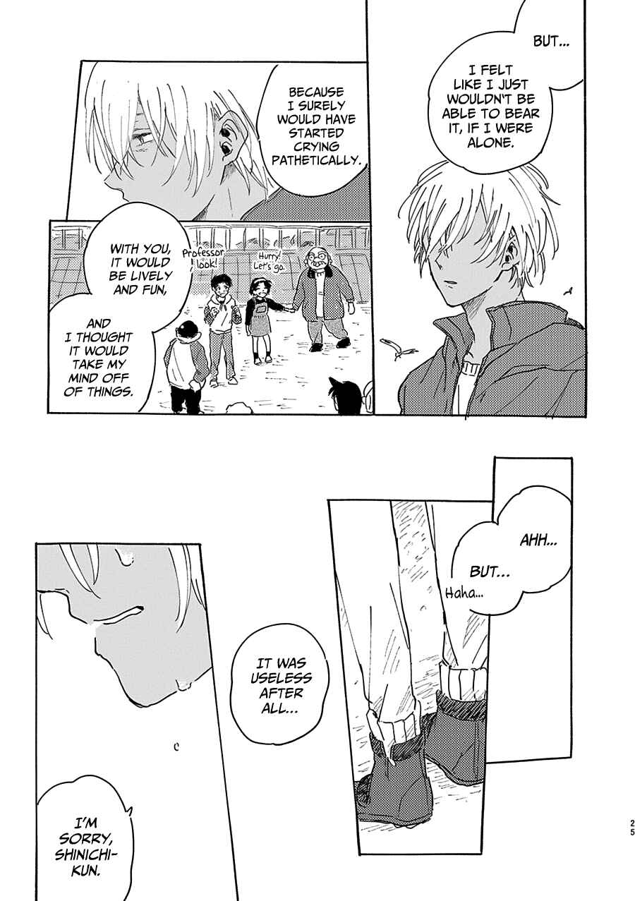 Page 25 Chapter Unknown_0422 Detective Conan - Utsukushii Ao wa Ima mo Koko de Kagayaite Iru (Doujinshi)