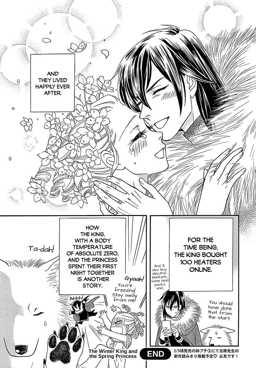 Page 21 Chapter Unknown_a1d8 Winter King and Spring Princess