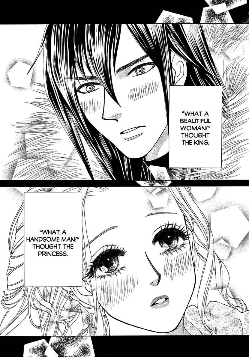 Page 7 Chapter Unknown_a1d8 Winter King and Spring Princess