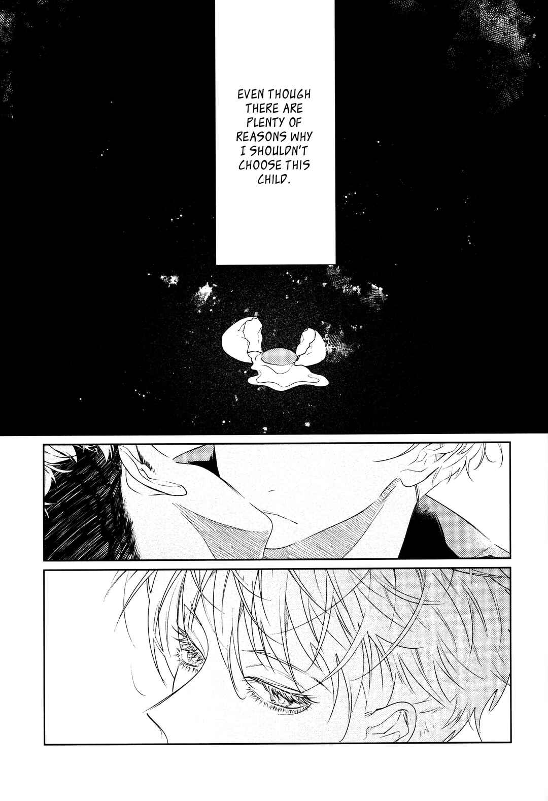 Page 33 Chapter Unknown_ed8b Jujutsu Kaisen - Shiratae Mokke (Doujinshi)