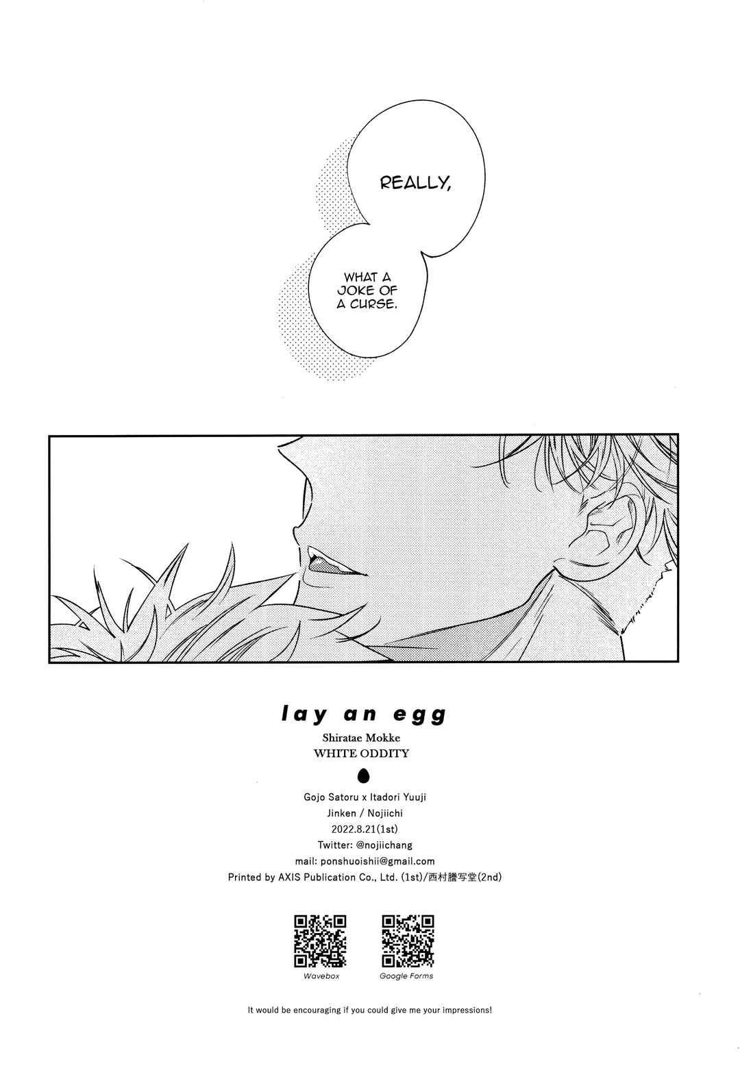 Page 34 Chapter Unknown_ed8b Jujutsu Kaisen - Shiratae Mokke (Doujinshi)