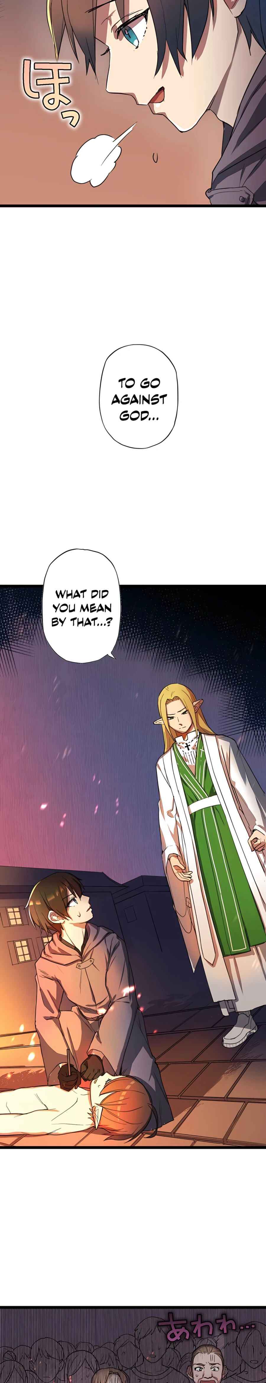 Page 4 Chapter 2 Can I, a Doctor, Save 10 Billion Lives in Another World?