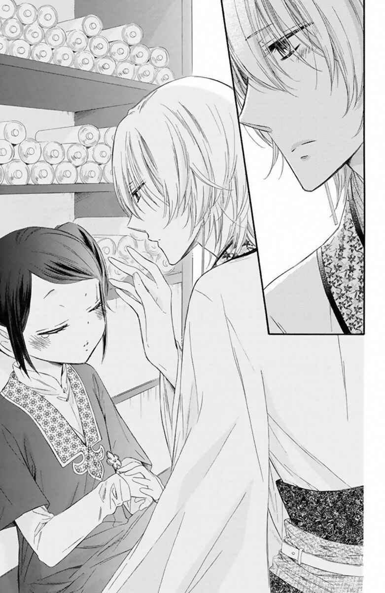 Page 30 Chapter 19 Mikado no Shihou