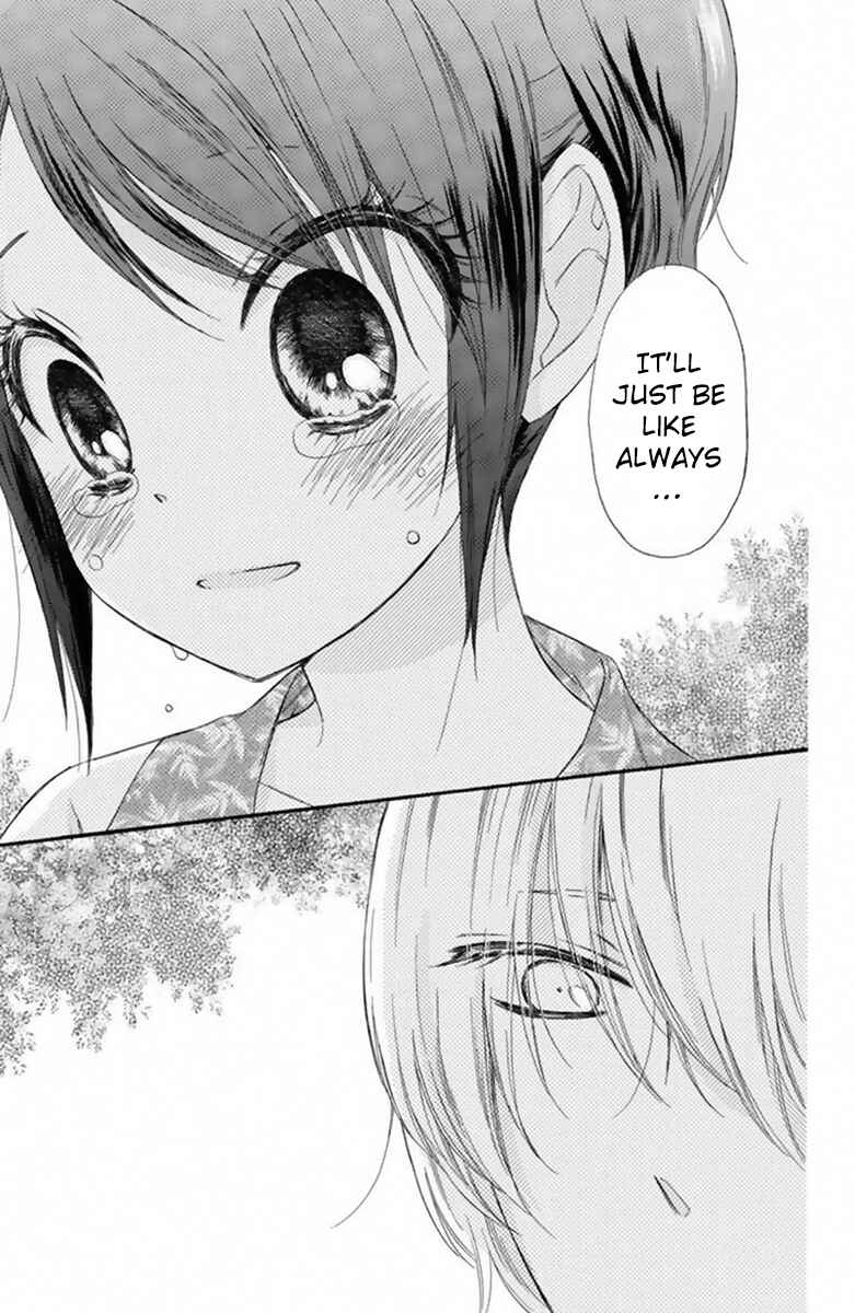 Page 6 Chapter 19 Mikado no Shihou