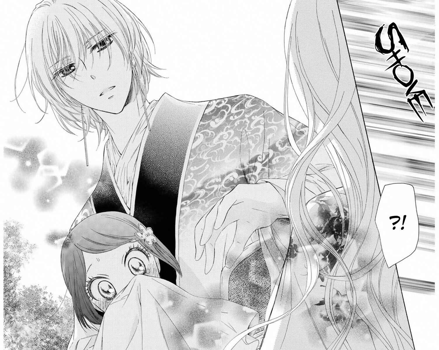 Page 36 Chapter 14 Mikado no Shihou