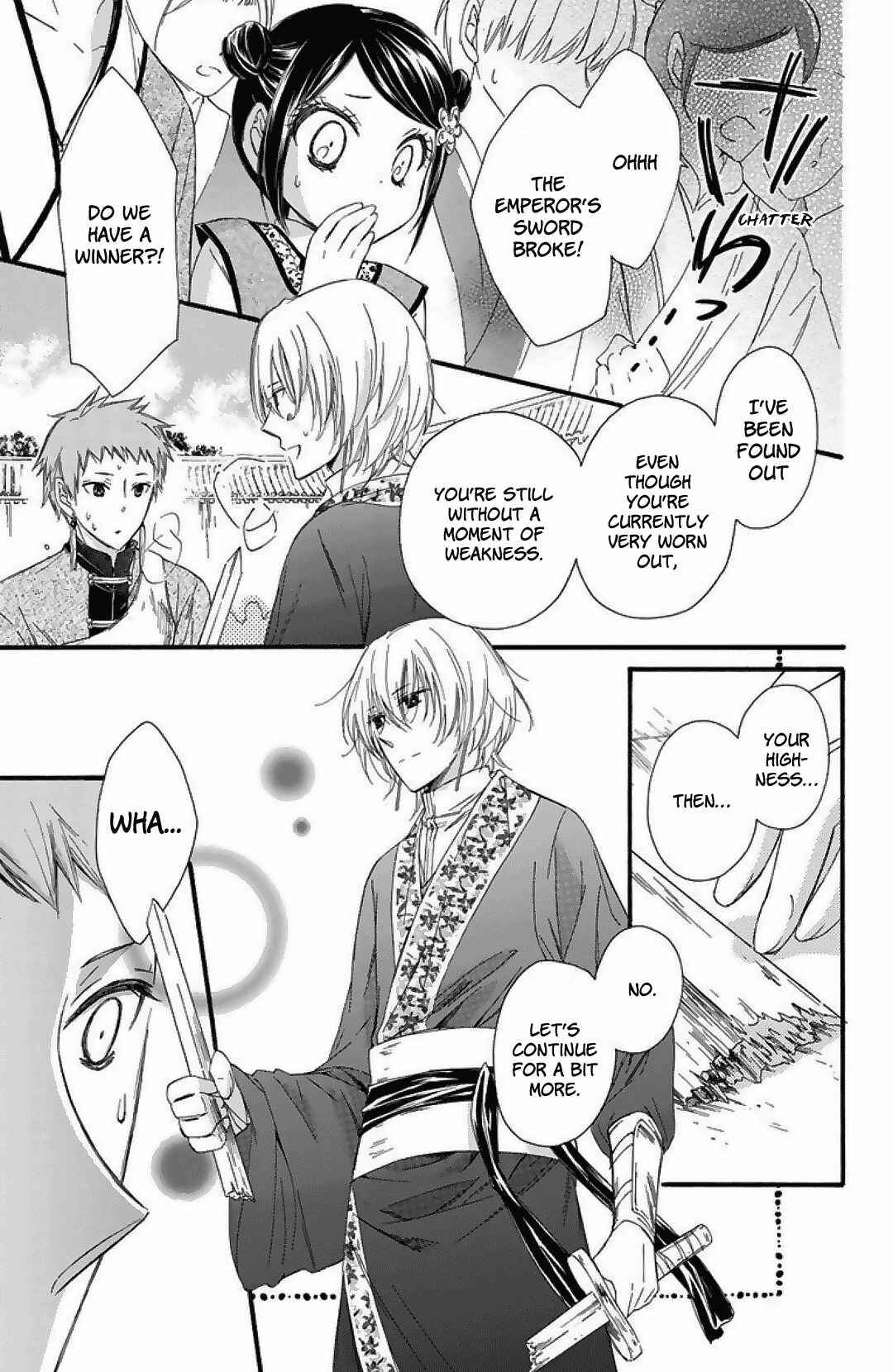 Page 29 Chapter 23 Mikado no Shihou