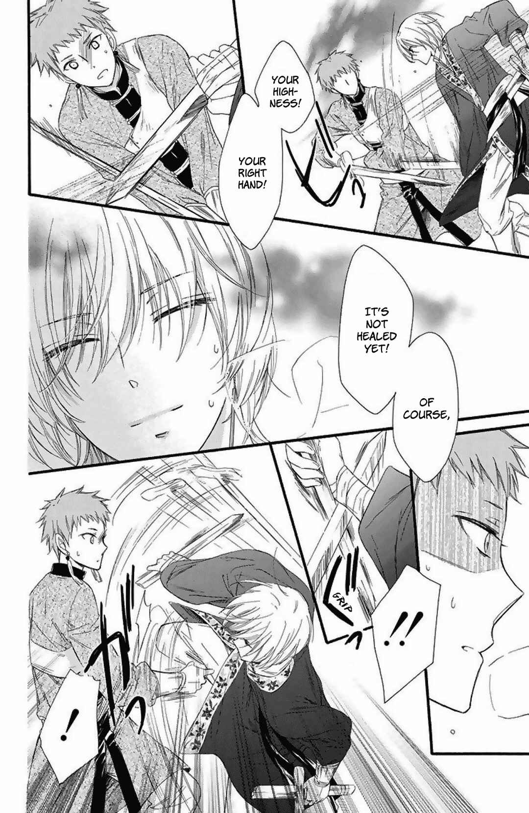 Page 30 Chapter 23 Mikado no Shihou