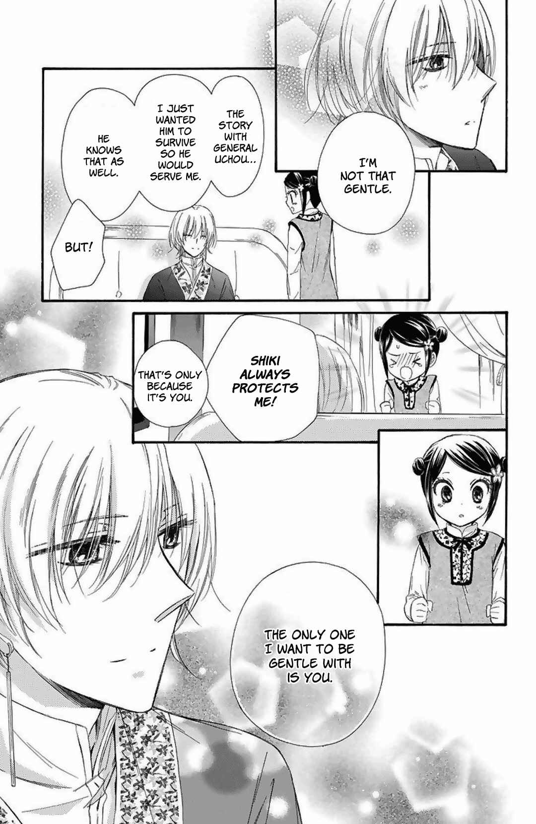 Page 35 Chapter 23 Mikado no Shihou