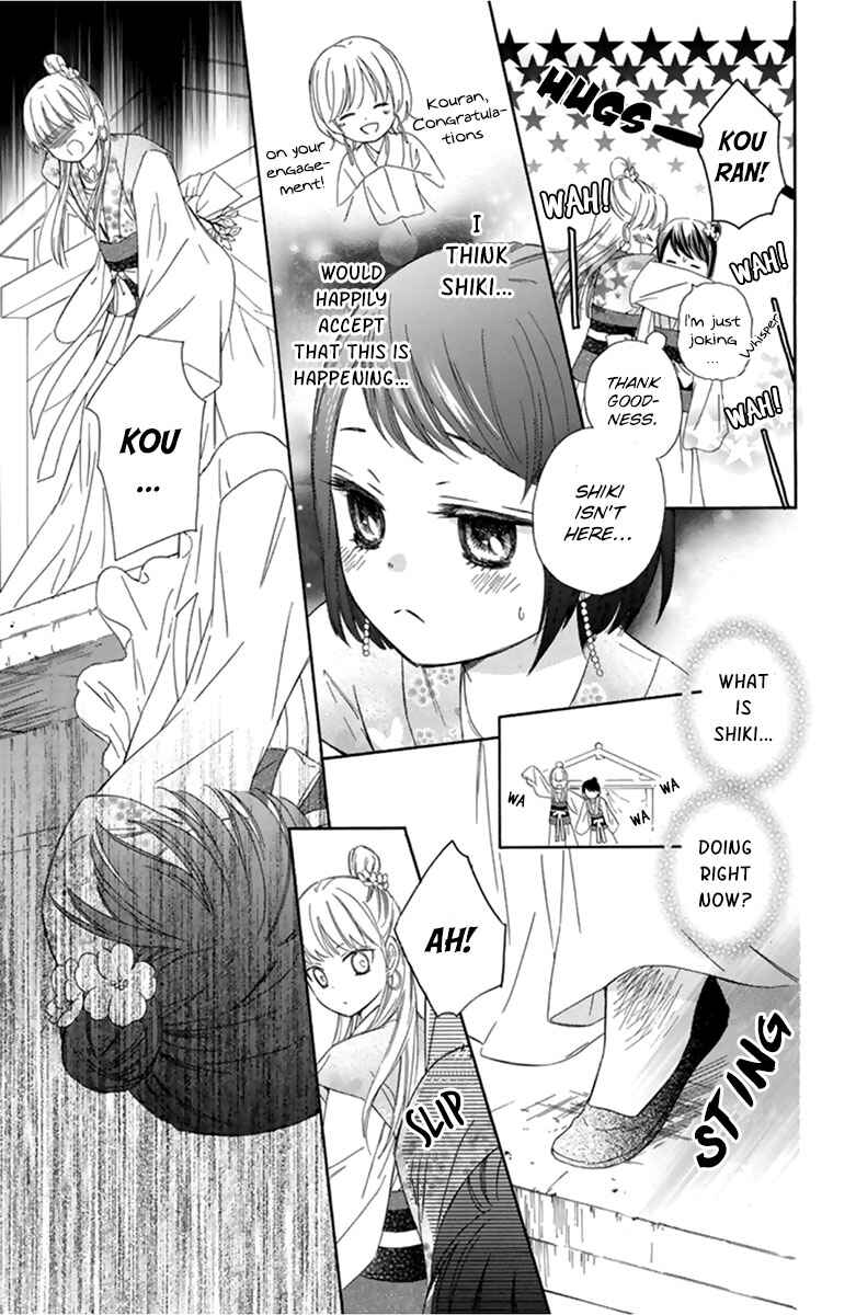 Page 39 Chapter 10 Mikado no Shihou