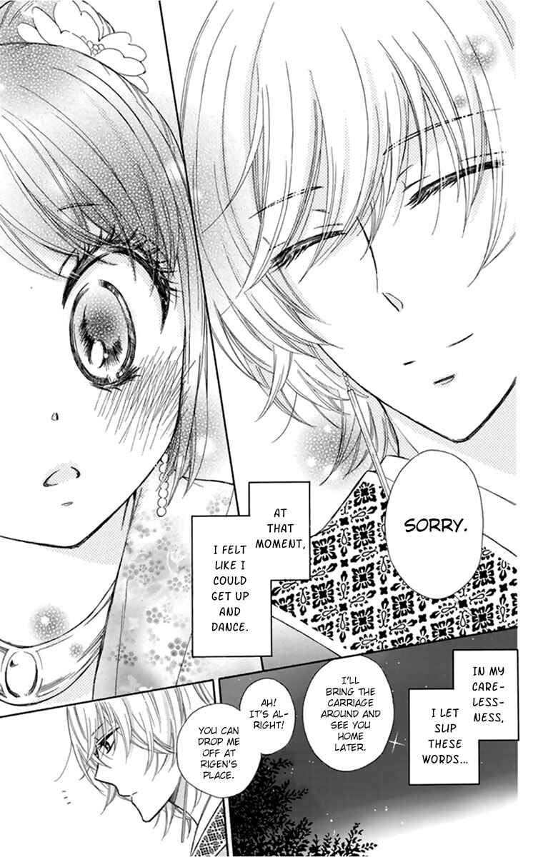 Page 45 Chapter 10 Mikado no Shihou