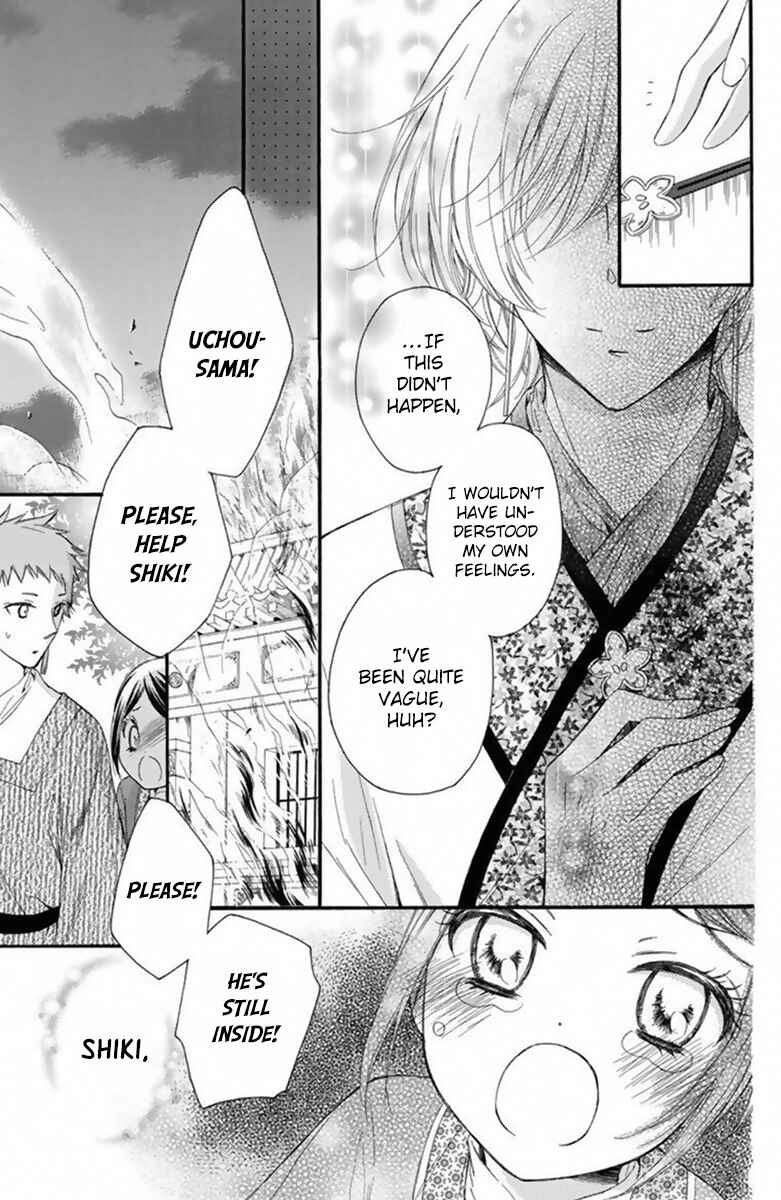 Page 29 Chapter 20 Mikado no Shihou