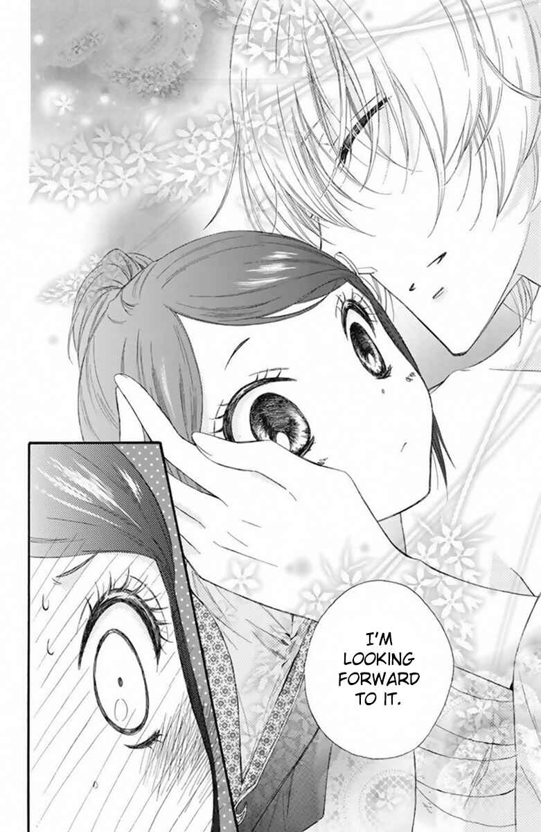 Page 38 Chapter 20 Mikado no Shihou
