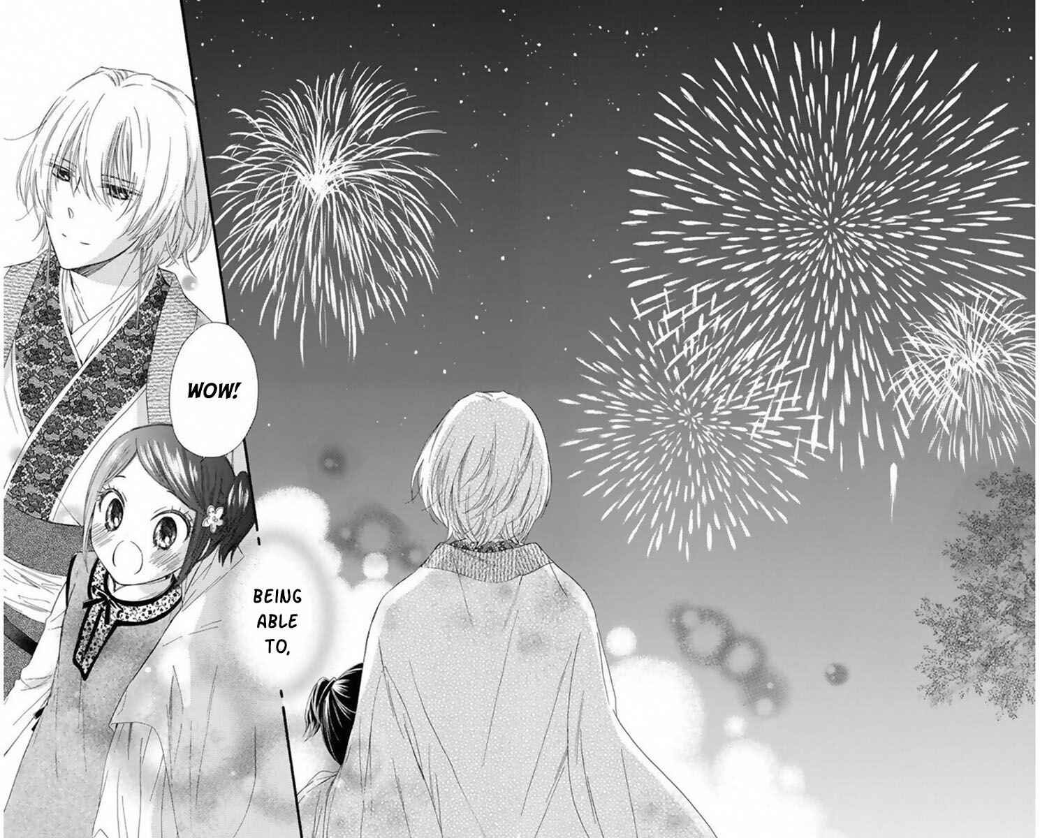 Page 23 Chapter 17 Mikado no Shihou