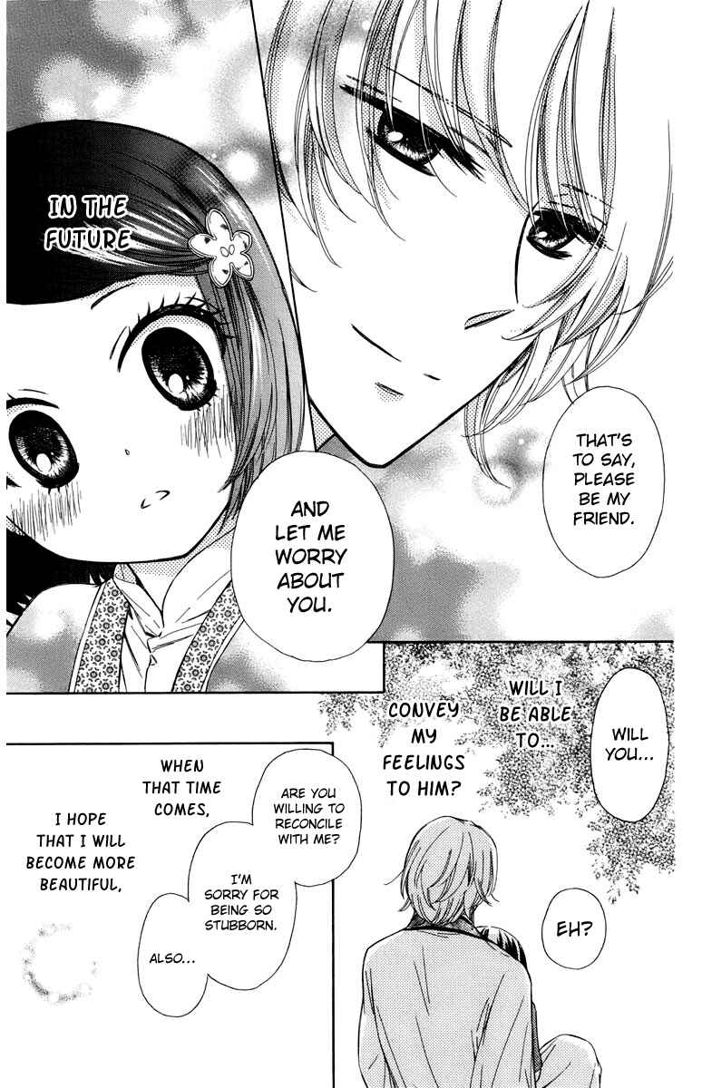 Page 30 Chapter 7 Mikado no Shihou