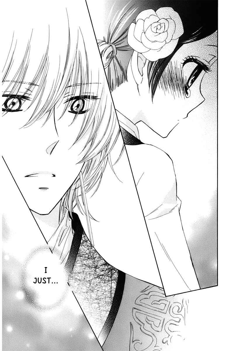 Page 30 Chapter 5 Mikado no Shihou